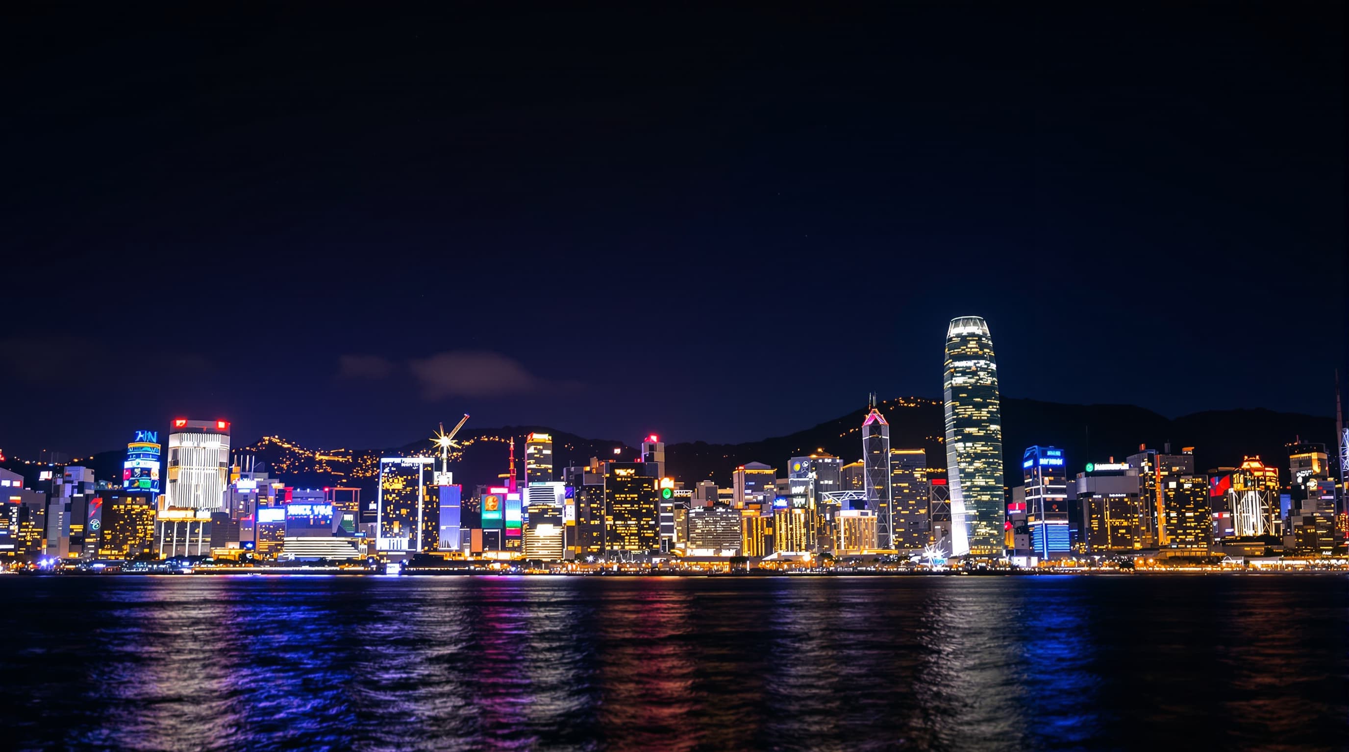 Hong Kong skyline