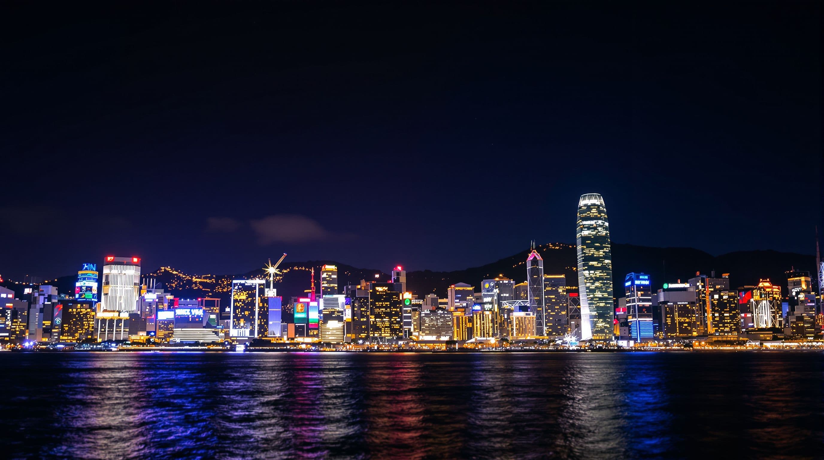 Hong Kong skyline
